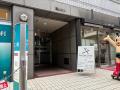 「誰にも会わず」に「完全匿名」で「最短15分の性病検