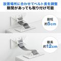 貼るだけ簡単！社員を守る、オフィス家具転倒防止固定