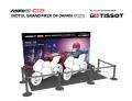 周回を繰り返し、レースは続くティソ T-レース MotoGP