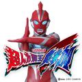 ウルトラマンが台湾の夜空に降臨！6月21日(土)日台共