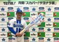5月度「スカパー! サヨナラ賞」受賞選手が決定！