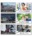 【シガーソケット型スマートタグ】Boomtag Car Charge