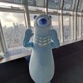 【 中部電力 MIRAI TOWER 】6月20日～22日は開業記念