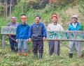 リペアでキッチンをエシカルに！「長生きする、まな板