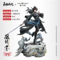 『NARAKA： BLADEPOINT』より、「顧清寒」「武田信忠