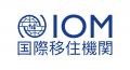 【6月16日は #家族送金の国際デー 】今や10兆円規模　