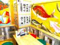 6月16日（月）16：00 磯丸水産 天王寺北口店 グランド