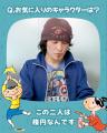 【新刊情報】ページをめくるたびに広がる音の世界！中