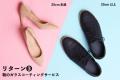 物を大切に使ってサステナブルに貢献！コーティング業