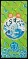 【春華堂】大阪・関西万博限定「しらすパイ 関西しら