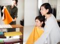 婚活のヒントを見つけませんか？＜東京都主催＞Tutf-8
