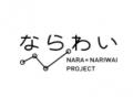 歴史×グルメ×アドベンチャー　五感まるごと体験utf-8