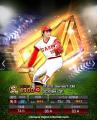松井秀喜が選ぶレジェンド12名が『プロスピA』に登場