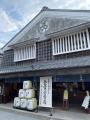 【伊勢萬】『おかげさま 大吟醸』が1品のみ選ばれる審