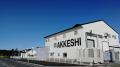 【厚岸蒸溜所】世界的酒類品評会で「厚岸ブレンデッド