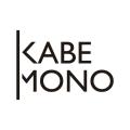 【KABEMONO】飾れる防災、家族の絆をかたちに。新発想