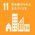 香川県（さぬきこどもの国・開園３０周年事業）に対す
