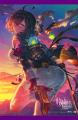 『ユミアのアトリエ』のビジュアル＆設定画をまとめた