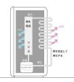 ワインセラーの温度は赤と白で変えるべき? ワインの冷
