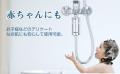 【期間限定】＼Amazonの売れ筋防災商品／タイムセール