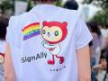 シグマロジスティクス および シグマベンディングサー