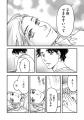ドラマ化で話題沸騰！『子宮恋愛』の佐々江典子が描く