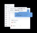不動産DXクラウド「プロップフォーム」リリース。物件