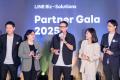 JS Adways、LINE Taiwanが定める「Display Solutions 