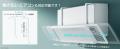 Veoyads公式｜家族を守るエアコン対策、今だけの特別