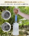 日本企業開発携帯浄水器！価格2,680円！！！濾過器 80