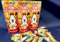 大阪のロングヒット商品「マヨおかき」が“おもてなし