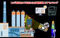 PSI「2024年度 GAPファンド STEP2」に広島大学 島崎航