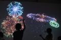 「魔法の美術館2025」松坂屋美術館で開催