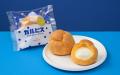 【銀座コージーコーナー】カルピス(R)と初コラボレー