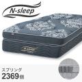 約半年※でシリーズ累計2万枚突破！理想の寝心地を目指