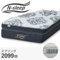 約半年※でシリーズ累計2万枚突破！理想の寝心地を目指