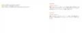 Slack・Teams・Gmail・GoogleChat・Outlookにも対応！
