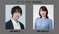 ＢＳテレ東「全力YELL！ボートレーススピリッツ」６月