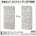 小物をまとめて収納効率アップ！クローゼットに便利な