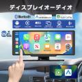 8.1インチIPSパネル大画面ポータブルディスプレイオー