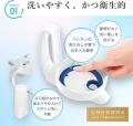 Xアカウント開設記念！ラストロウェアうるおいプレゼ