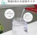 Xアカウント開設記念！ラストロウェアうるおいプレゼ