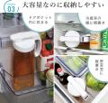 Xアカウント開設記念！ラストロウェアうるおいプレゼ