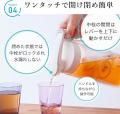Xアカウント開設記念！ラストロウェアうるおいプレゼ