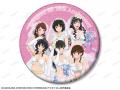 「アマガミSS」のイベント【『アマガミSS』15th Anniv