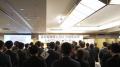 ZEB Ready認証を取得した最先端オフィス神奈川県に川