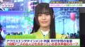 アニメ『前橋ウィッチーズ』春日さくら&本村玲奈が登