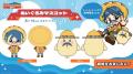 YouTube登録者数50万人突破記念！コロンボさんファン