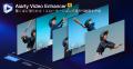 【無料コード配布中】Aiarty Video Enhancer（次世代A