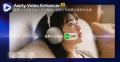 【無料コード配布中】Aiarty Video Enhancer（次世代A